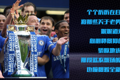 新赛季7场比赛过后利物浦已暴露了明显的短板